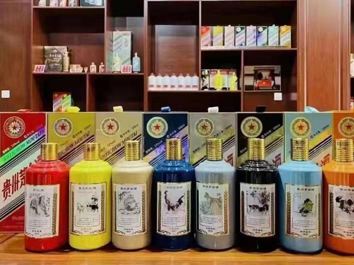 汪清名酒鉴定部分方法